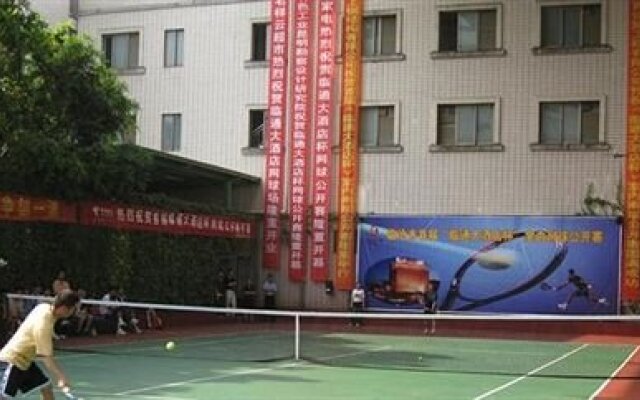 Lintong Grand Hotel - Lingcang