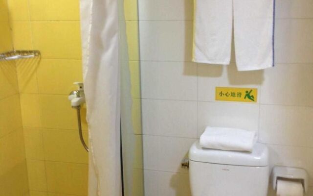 Home Inn High-tech Zone - Hefei