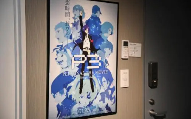 Hotel Tokyo Hub - Vacation STAY 27684v