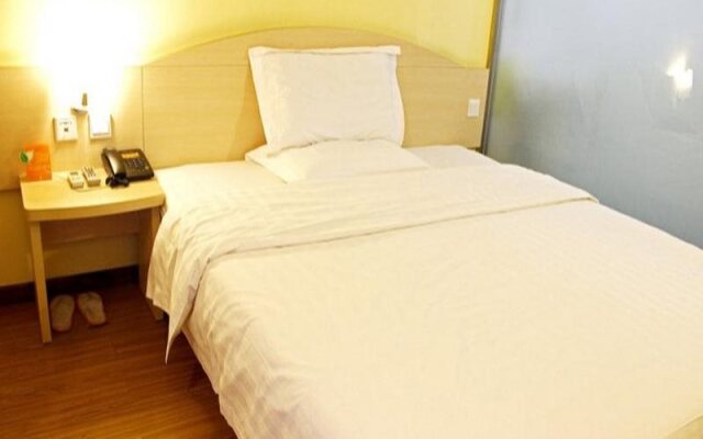 7Days Inn BeiJing Qinghe Yongtaizhuang Subway Station