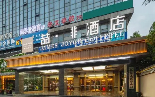 Shucheng Non-hotel