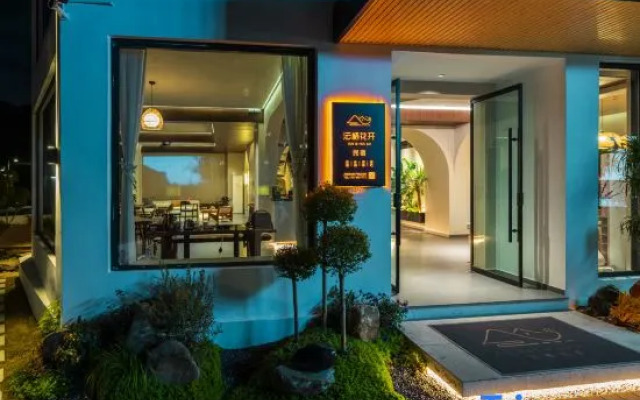 Yanqi Huakai Homestay