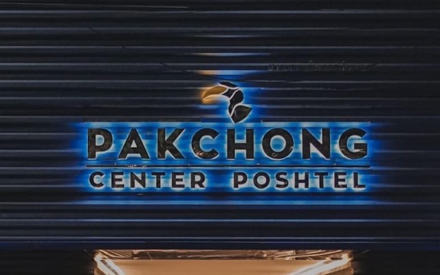 Pakchong Center Poshtel - Hostel