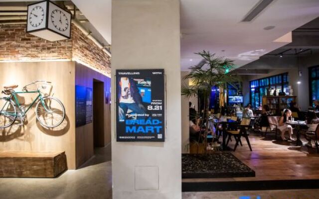 Xu Li Traveling Hotel (Chengdu Taikoo Li Chunxi  Road Branch)