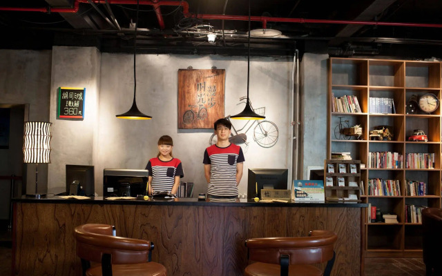 Nostalgia Hotel Beijing Yonghe Lama