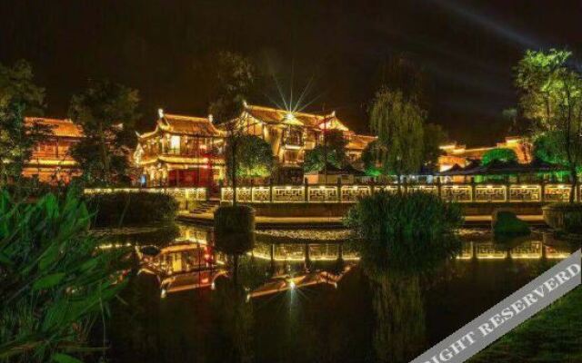 Yujian Courtyard