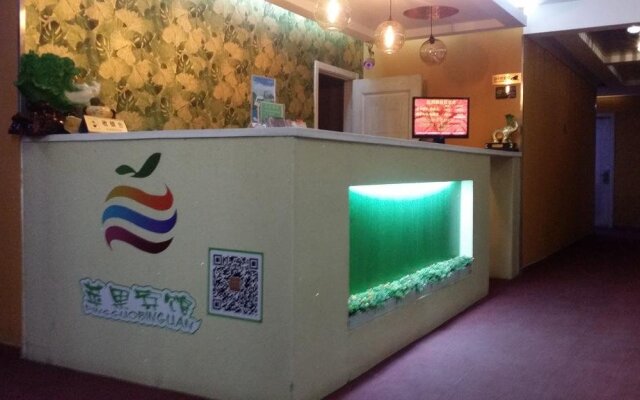 Datong Apple Guest House Kuang District