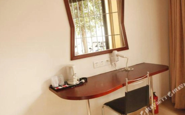 Changhong  Business Hotel