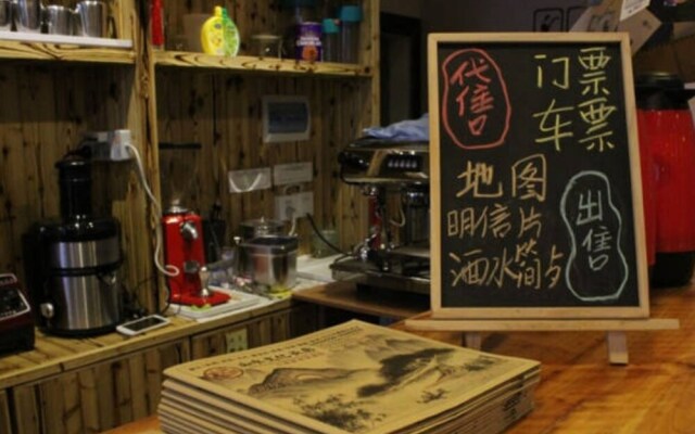 Heyuan Inn