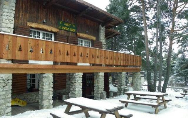 Chalet Ventoux Serein - Chambres dhôtes