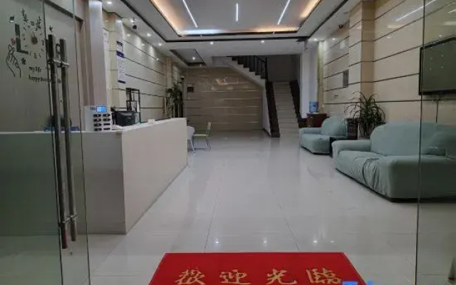 Wenshan Fengchi Apartment (Qihua Square)