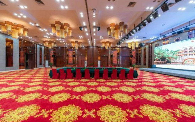 Xiangcheng International Hotel