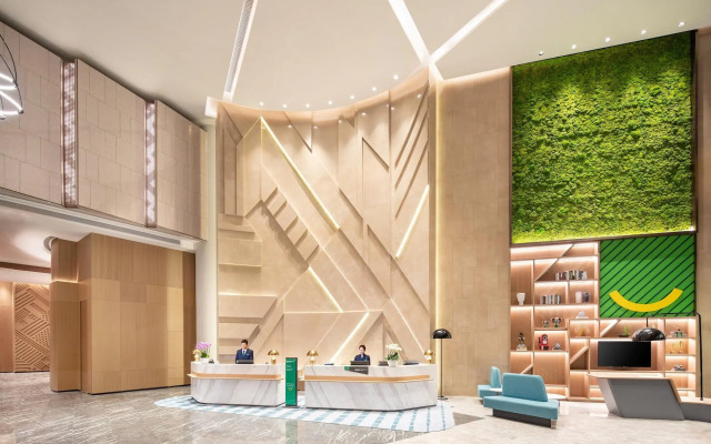 Holiday Inn Shanghai Nanjing Road