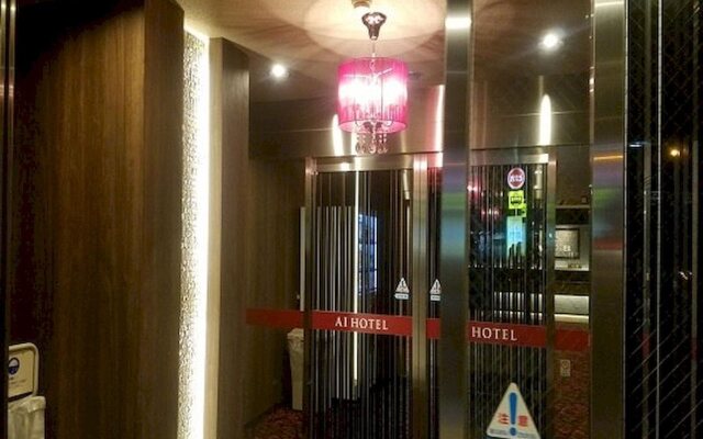 Ai Hotel Ageo