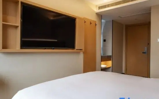 YIHEJU·HOTEL（Jinqiao Road subway station）