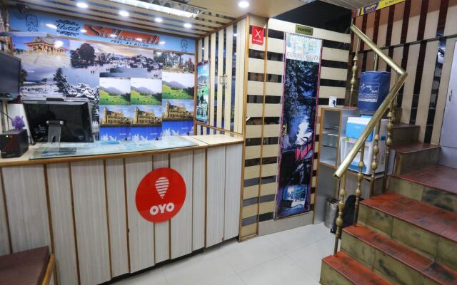 OYO 12815 HS Ram Bazar
