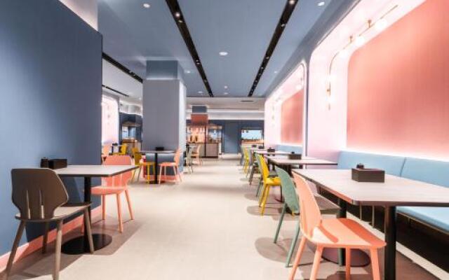 Hanting Hotel Chengdu Hongpailou Branch