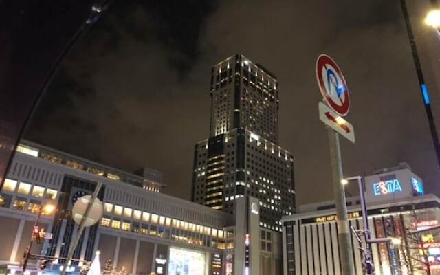 Sapporo Princess Hotel - Hostel