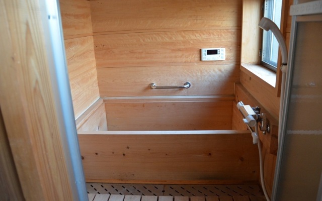 Guest House Sanshotei