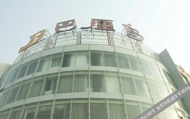 Yancheng Yida Business Hotel