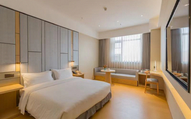 Starway Hotel Baoding Wanbo Plaza