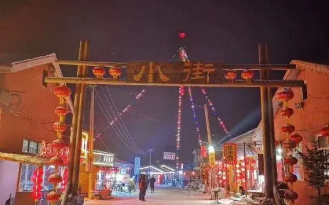 Xuegu Azalea Homestay