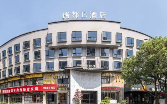 Ruidu E Hotel (Tangjiaqiao)