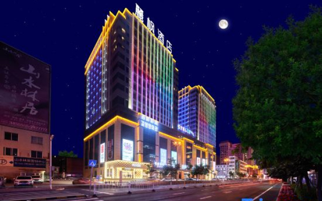 Lavande Hotel (Yanji Yanbian Daxue Xishichang)
