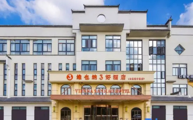 Vienna 3 Best Hotel (Taihu Huating Lake) – Exterior – Anqing