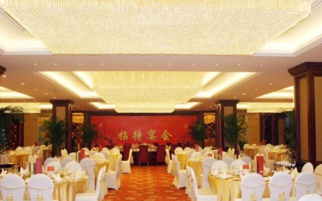 Maanshan Changjiang International Hotel