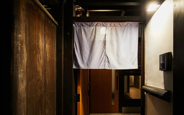 Holiday home Nijo Sikibu An Kyoto