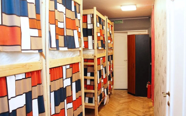 Hostels Rus Zvezdny Bulvar