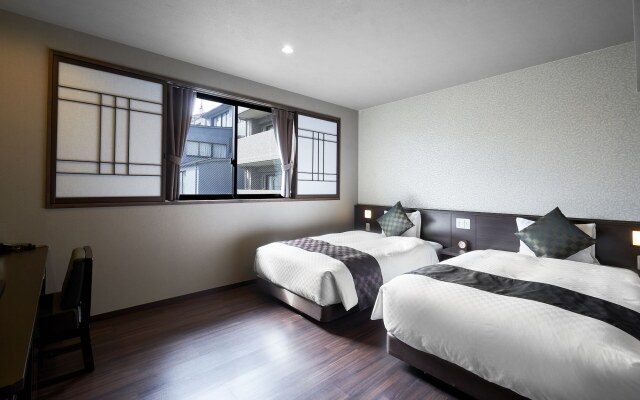 Hotel Kuu Kyoto