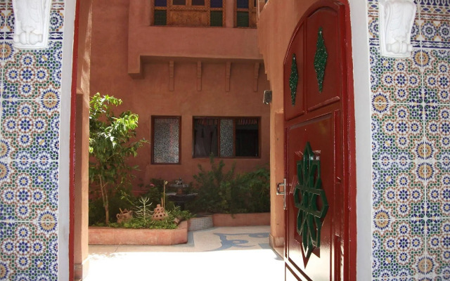 Dar Alaafia