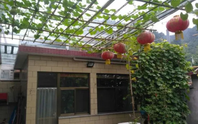Beijing Sunshine Courtyard Farmhouse