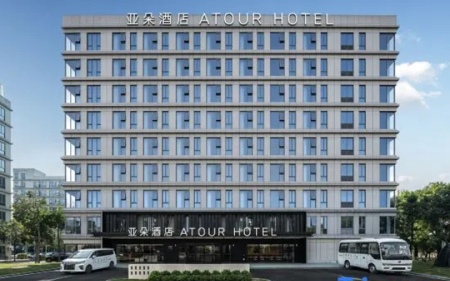 Guangzhou Baiyun International Airport Ji Chang Da Dao Dong Yaduo Hotel – Exterior – Guangzhou