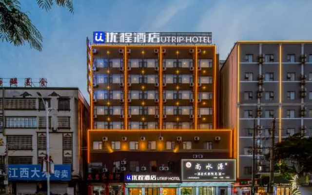 Unitour Hotel (Beihai Hepu High-speed Rail Station Passenger Transport Center) – Exterior – Beihai