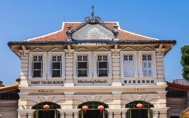 ibis Styles Phuket City Hotel