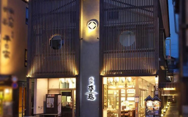 Yubatake Souan