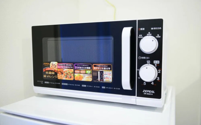 Kyoto Guest House Nanni Saiin