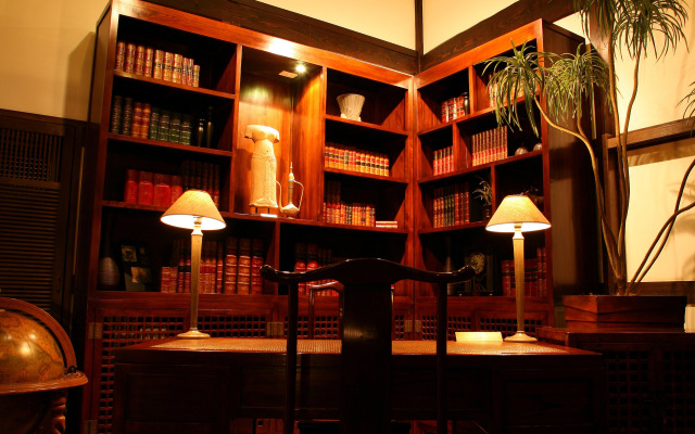 Yufuin Nihon No Ashitaba