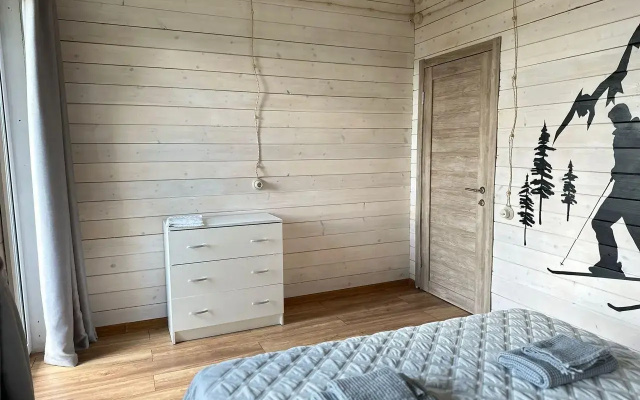 Fazenda Neogarden (Фазенда Неогарден)