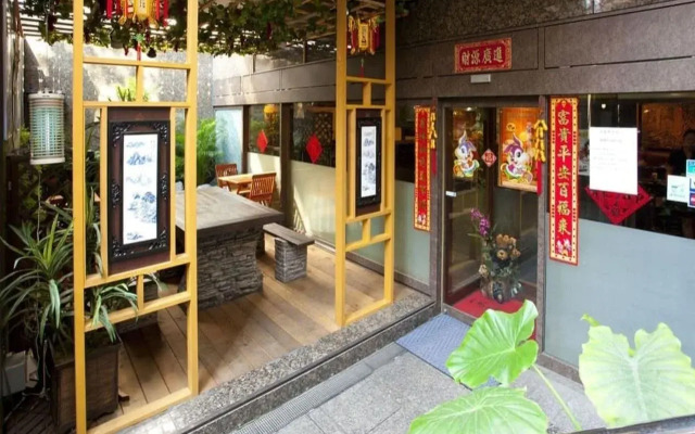 Pearlhotel Kawasaki