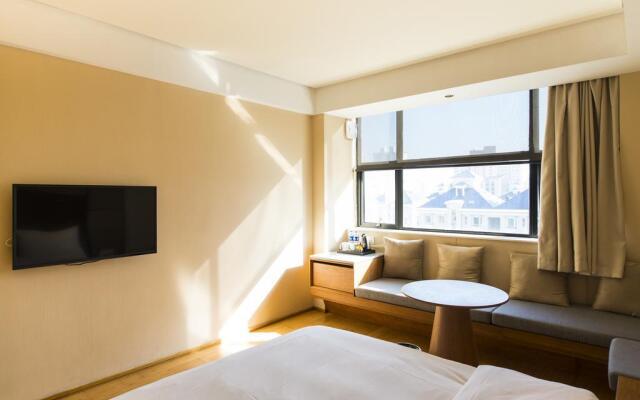 JI Hotel Xi'an Wenjing Road Branch