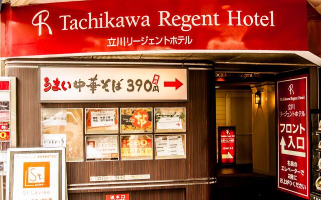 Tachikawa Regent Hotel