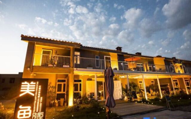 Shahu Fish Lake View Villa