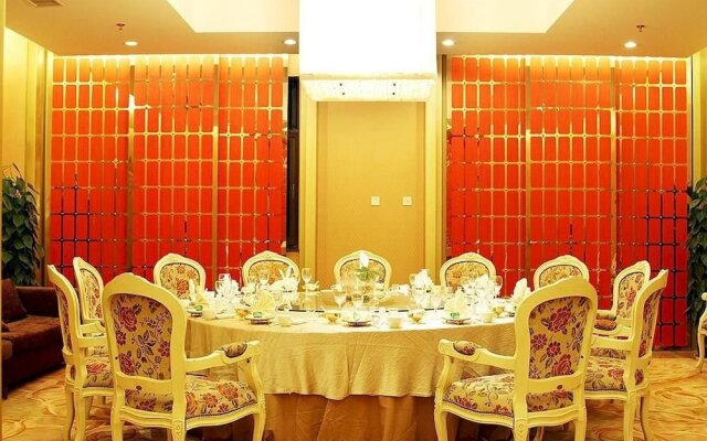 International Hotel Qinhuangdao