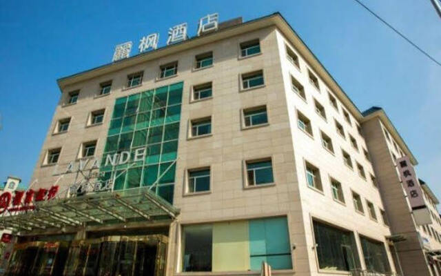 Ji Hotel Beijing Asian Games Village Xiaoying