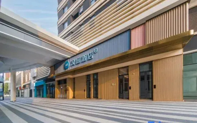 HanTing Hotel (Langfang Hualian Xiangbai)