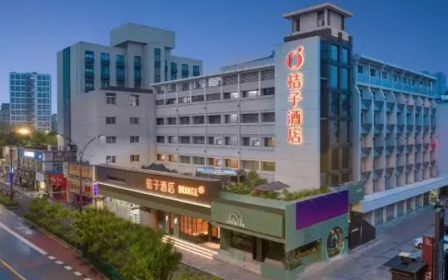 Orange Hotel (Hangzhou Joy City)